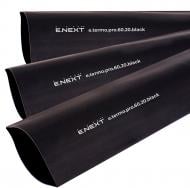Трубка термоусаджувальна з клеєм E.NEXT e.termo.pro.60.20.black поліолефін p092053