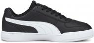 Кросівки чоловічі Puma CAVEN 38081004 р.37 чорні Кросівки чоловічі Puma CAVEN 38081004 р.37 чорні