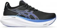 Кросівки чоловічі Asics GEL-NIMBUS 27 1011B958-006 р.41,5 чорні