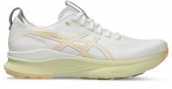 Кросівки чоловічі Asics GEL-KAYANO 32 1011C052-101 р.42 білі