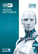 Антивирус ESET NOD32 Antivirus 9 1 год 5 ПК