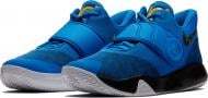 Кроссовки Nike KD TREY 5 VI AA7067-401 р.45,5