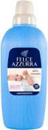ВІТРИНА! Кондиціонер-ополіскувач Felce Azzurra Pelli Sensibili 2 л ВІТРИНА! Кондиціонер-ополіскувач Felce Azzurra Pelli Sensibili 2 л