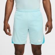 Шорты Nike NK DF STRK SHORT KZ FN2401-474 р. 2XL синий