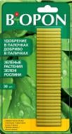 Добриво-палички для зелених рослин BIOPON 30 шт