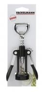 Штопор Fackelmann Basic16,5х6х3,5 см 19032