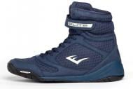 Боксерки мужские Everlast ELITE 2 BOXING SHOES P00003258-NV-39 р.39 синие