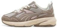 Кроссовки женские Puma Profoam Galactic Sneakers Unisex 40717910 р.37,5 бежевые Кроссовки женские Puma Profoam Galactic Sneakers Unisex 40717910 р.37,5 бежевые