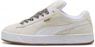 Кроссовки женские Puma Suede XL Wild Wns 40750301 р.37,5 бежевые Кроссовки женские Puma Suede XL Wild Wns 40750301 р.37,5 бежевые