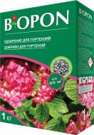 Добриво для гортензій BIOPON гранульоване 1 кг