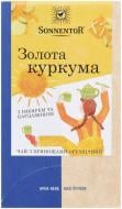 Чай с пряностями Sonnentor Золотая куркума с имбирем и кардамоном 18 шт. (28734) Чай с пряностями Sonnentor Золотая куркума с имбирем и кардамоном 18 шт. (28734)
