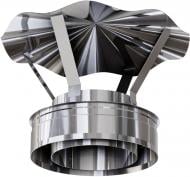 Грибок термо 0,5 мм нерж/нерж Ф160/220 мм Versia-Lux