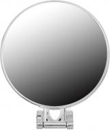 Дзеркало косметичне двостороннє сріблясте 28,5х14,5х4,8 см