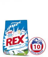 Пральний порошок для машинного та ручного прання REX Гірська свіжість 1,5 кг