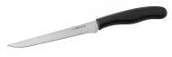 Чем для костей Fackelmann GOOD 28 см 43878
