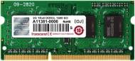 Оперативная память TRANSCEND SODIMM DDR3 2 GB (1x2GB) 1600 MHz (TS256MSK64W6N)