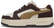 Кроссовки женские Puma Rebound Femme Low SD 40259310 р.38 бежевые
