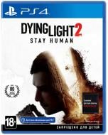 Гра PS4 Dying Light 2 Stay Human (5902385108928)