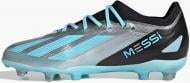 Бутси Adidas X Crazyfast Messi.1 Fg Metallic IE4080 р.30 срібло