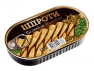 Шпроти hanza великі в олії 190 г