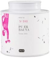 Чай белый Paper & Tea Пуэр из провинции Юньнань (Китай) 40 г (28406)