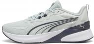 Кроссовки женские Puma Agile Lite TR 31373905 р.38 зеленые
