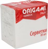 Салфетки столовые Origami Horeca 24х24 см белые 85 шт.