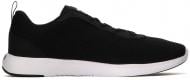 Кроссовки мужские Puma SOFTRIDE VITAL FRESH BETTER 37744003 р.42,5 черные