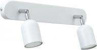 Спот TK Lighting Naro 2x35 Вт GU10 білий/хром 4412