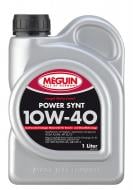 Моторне мастило MEGUIN POWER SYNT 10W-40 1 л (4804)