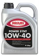 Моторное масло MEGUIN POWER SYNT 10W-40 4 л (4364)