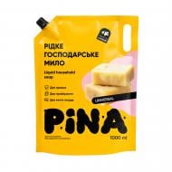Хозяйственное мыло Pina Universal 1л