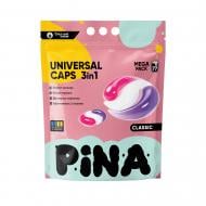 Капсули для машинного та ручного прання Pina Universal Classic 77 шт.