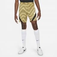 Шорты Nike M NK DF STRKE21 SHORT K CW5850-700 р. L желтый