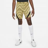 Шорты Nike M NK DF STRKE21 SHORT K CW5850-700 р. M желтый