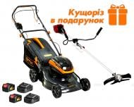 Газонокосилка аккумуляторная GTM BLM48-SP+BC36/340BL_PROMO