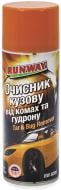Очисник кузова RunWay RW6089 450 мл