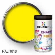 Эмаль Kompozit акриловая Profi RAL 1018 шелковистый мат 0,7 л