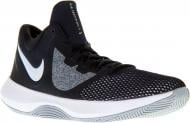 Кроссовки Nike AIR PRECISION II AA7069-001 р.43