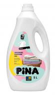Гель для машинной и ручной стирки Pina Universal Classic 5 л