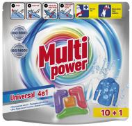 Капсули для машинного прання MultiPower Universal 0,198 кг 11 шт.