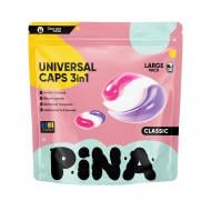 Капсулы для машинной и ручной стирки Pina Universal Classic 30 шт.