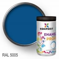 Эмаль Kompozit акриловая Profi RAL 5005 шелковистый мат 2,7 л