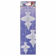 Декоративная подвеска Novogod'ko 3D Сосульки 3 шт. белый 974702