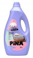 Гель для машинной и ручной стирки Pina Lavender Flowers 5 л
