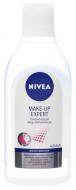 Міцелярна вода Nivea Make up Еxpert 400 мл