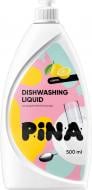 Средство для ручного мытья посуды Pina Lemon 0,5 л