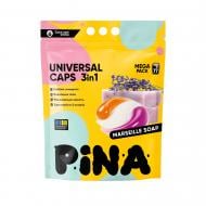 Капсулы для машинной и ручной стирки Pina Universal Marseille Soap 77 шт.