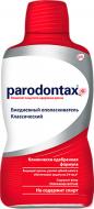 Ополіскувач Parodontax Без спирту 500 мл