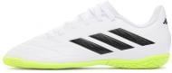 Футзальная обувь Adidas AW2324 Copa Pure 4 GZ2552 р.38 бело-зеленый